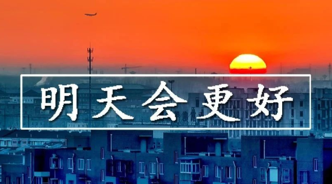 &#24320;&#20113;&#25163;&#26426;&#20837;&#21475;&#45;&#24320;&#20113;&#40;&#20013;&#22269;&#41;