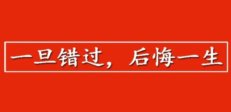 &#24320;&#20113;&#25163;&#26426;&#20837;&#21475;&#45;&#24320;&#20113;&#40;&#20013;&#22269;&#41;