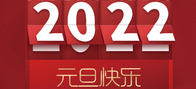 &#24320;&#20113;&#25163;&#26426;&#20837;&#21475;&#45;&#24320;&#20113;&#40;&#20013;&#22269;&#41;
