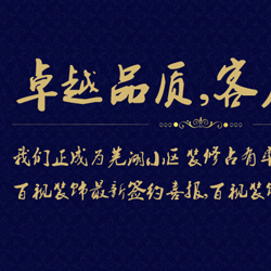 &#24320;&#20113;&#25163;&#26426;&#20837;&#21475;&#45;&#24320;&#20113;&#40;&#20013;&#22269;&#41;