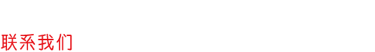&#24320;&#20113;&#25163;&#26426;&#20837;&#21475;&#45;&#24320;&#20113;&#40;&#20013;&#22269;&#41;