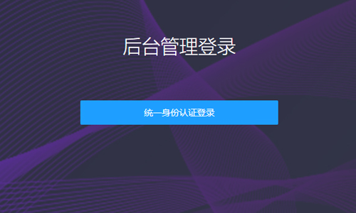 &#24320;&#20113;&#25163;&#26426;&#20837;&#21475;&#45;&#24320;&#20113;&#40;&#20013;&#22269;&#41;