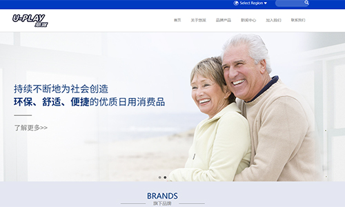 &#24320;&#20113;&#25163;&#26426;&#20837;&#21475;&#45;&#24320;&#20113;&#40;&#20013;&#22269;&#41;